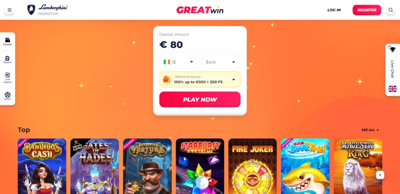 GreatWin Homepage