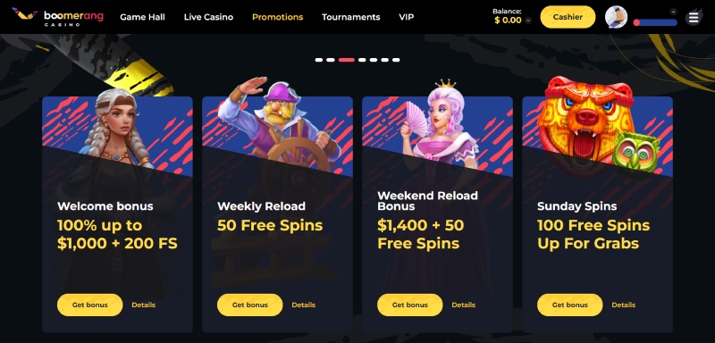 Boomerang Promotions Page