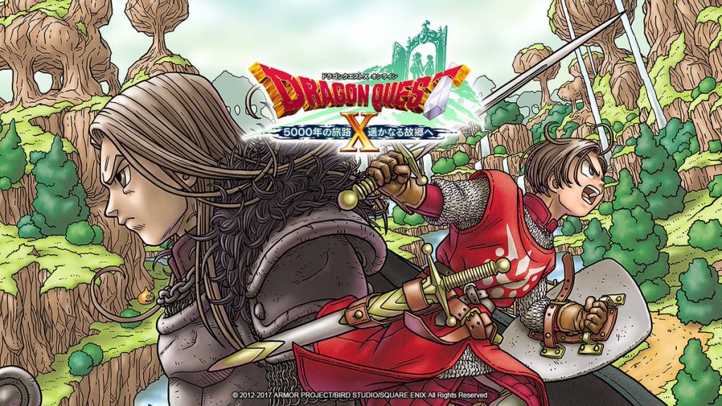 Dragon Quest X