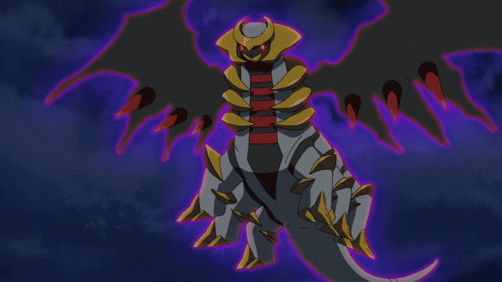 Giratina