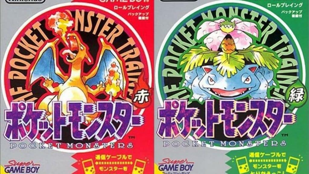 Pokemon Red and Pokemon Green