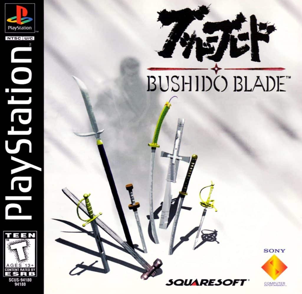 Bushido Blade (1997)