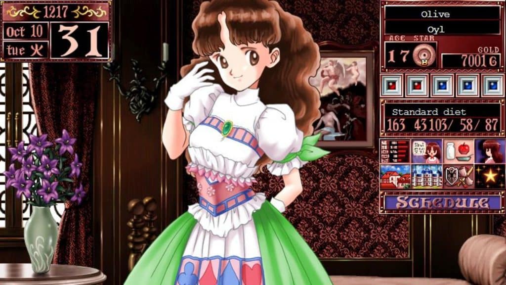Princess Maker 2