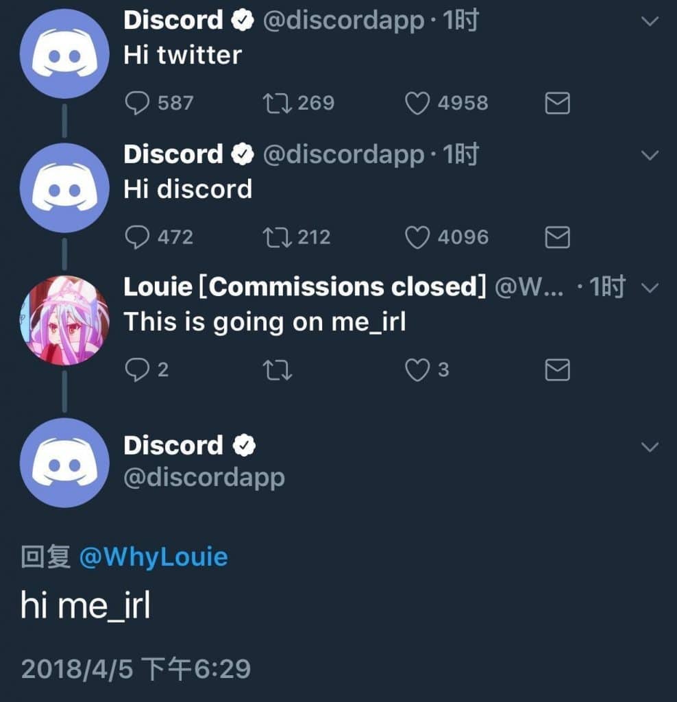 Check social media about Discord
