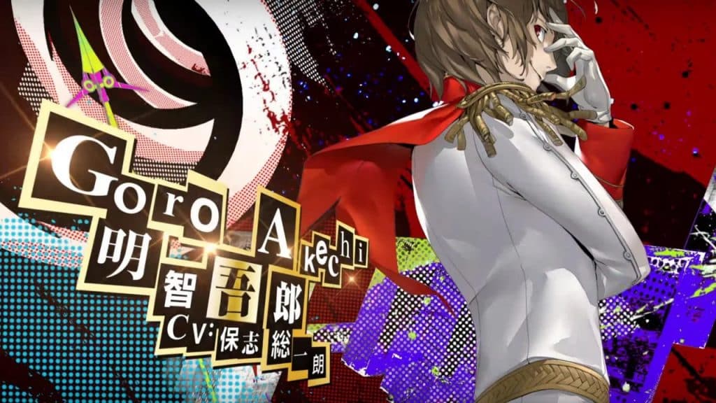 Goro Akechi