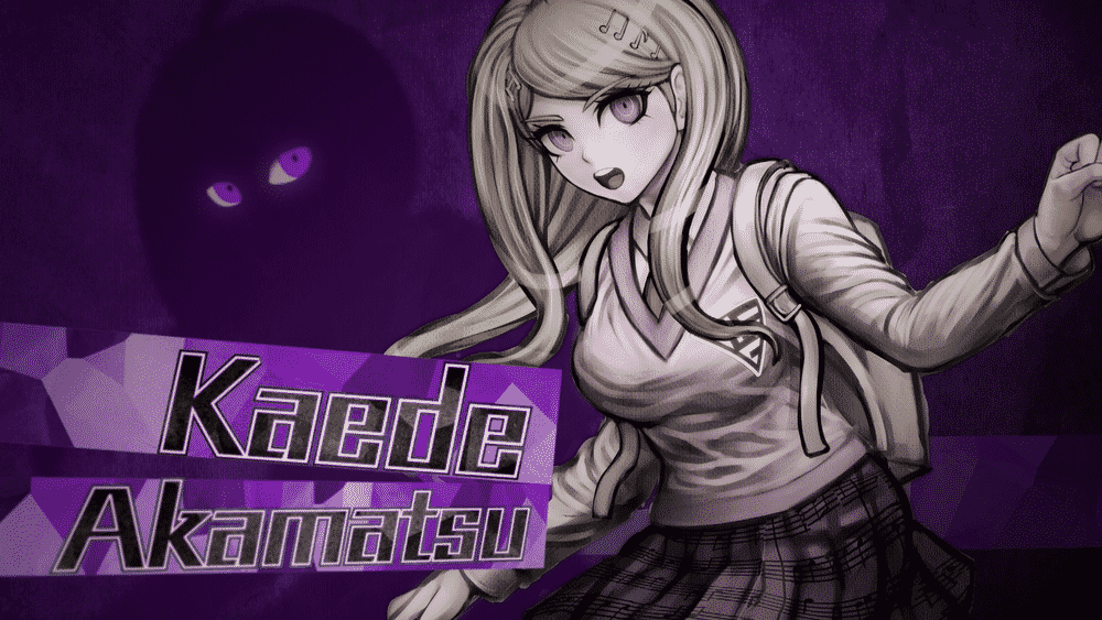 Kaede Akamatsu