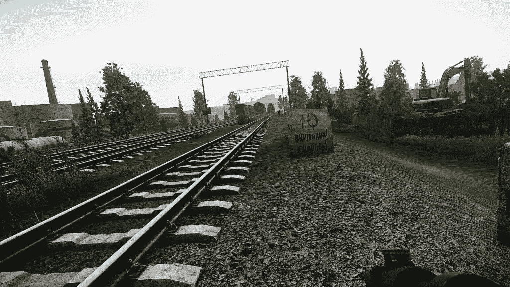 Customs Area Train Yard