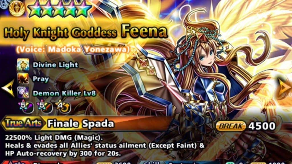 Holy Knight Goddess Feena