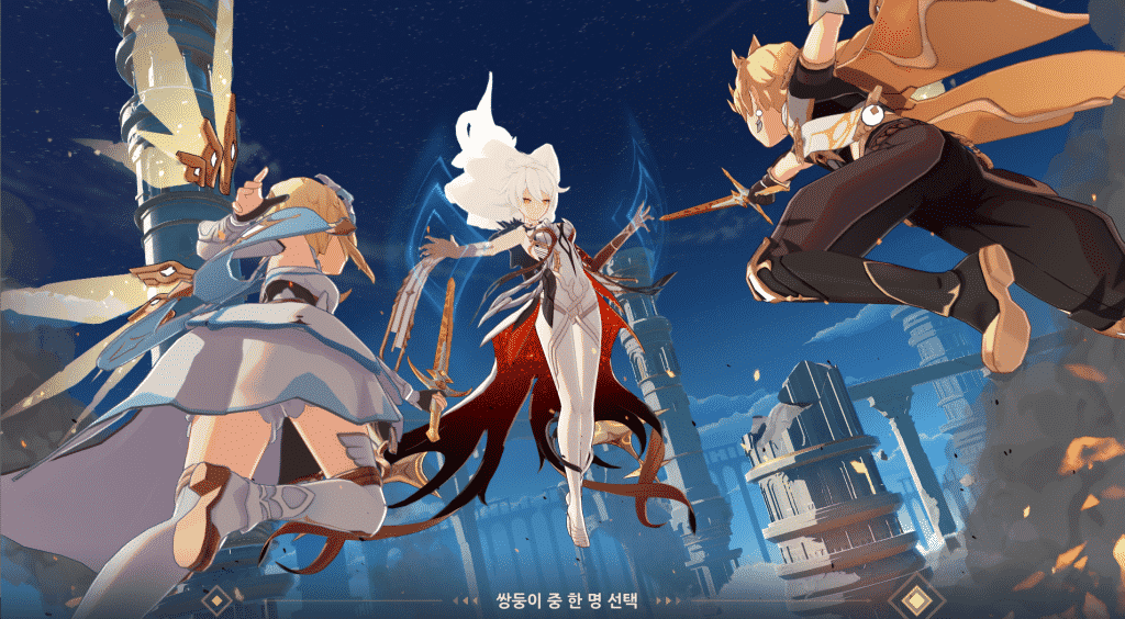 Unknown God Genshin Impact