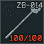 ZB-014 Key