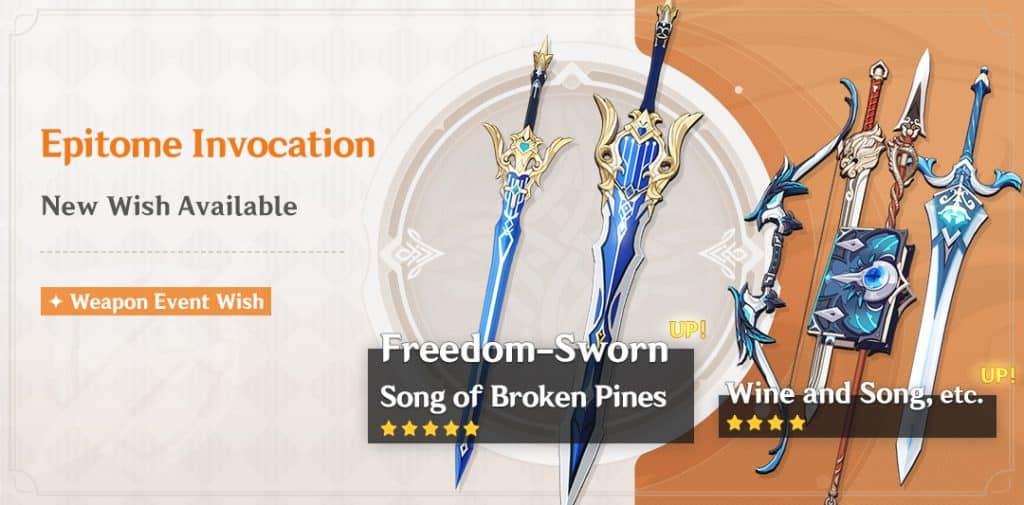 genshin jean freedom sworn