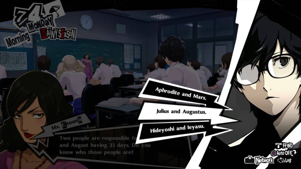 persona 5 royal answers july