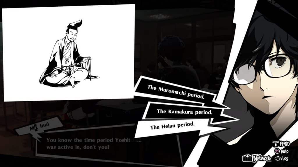 persona 5 royal june finals answers