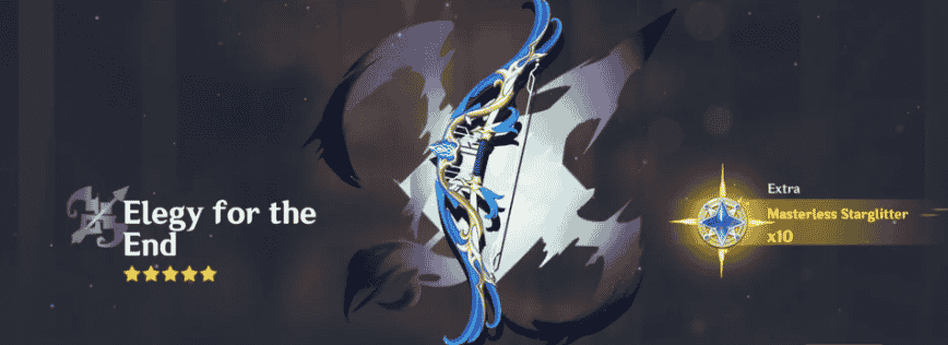 genshin impact elegy for the end venti