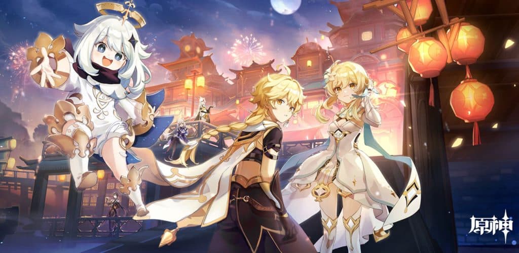 genshin impact lumine and aether differences