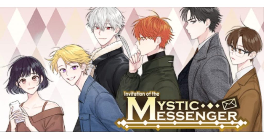 mystic messenger zen route