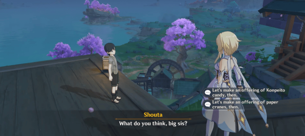 shrine at komore teahouse