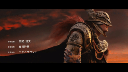 Elden Ring Anime Intro
