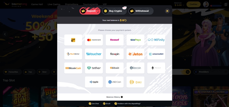 Boomerang Deposit 1 Desktop