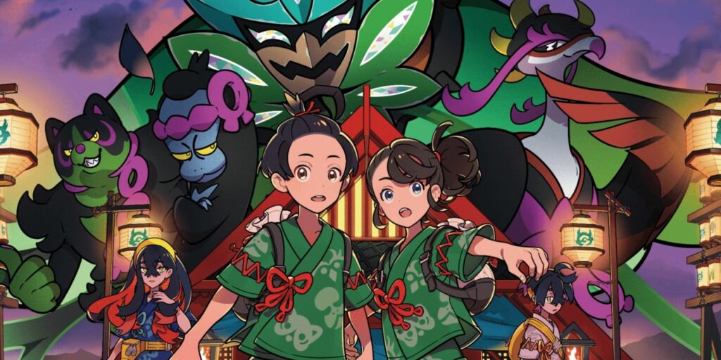 The Teal Mask News: Everything About The New TMs The Teal Mask